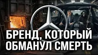 Почему маркетингу марки нравится на темной стороне?