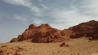 Arab Mountain View