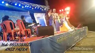 Anil Patra orkesta at Patnagarh