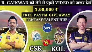 Ipl Live Csk Vs Kkr Dream11 , grand League Teams