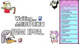 War3 자기전 애랜던 한잔 ☕ | 0114 치지직 226일차 불가사의한던전