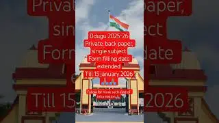 date extended private, back paper, single subject examination form 2025-26 ddu gorakhpur university