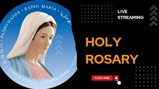 ജപമാല   തത്സമയം   I   RADIO MARIA INDIA . 12Jan 2026
