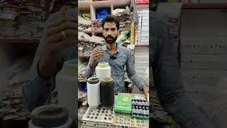 Tailoring and Stitching Material in Wholesale Price | From Just Rs 0.32 |Wholesale Market Lahore