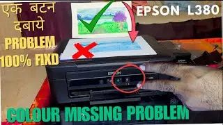Epson L380 - yellow🟡 Ink Not Printing? Here's How to Fix It