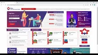 Fino Payment Bank Distributor ID First Time Login,Fino Payment Bank Distributor ID Login,BC,CSP