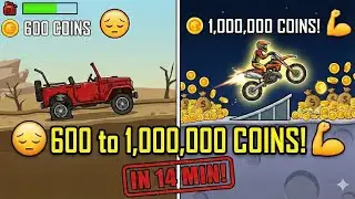 From 0 to 1,000,000 Coins in 14min!(Hill Climb Racing) 