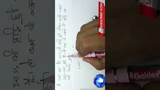Trickly Mathematics Percentage