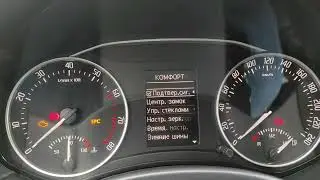 13 мая 2024 г.