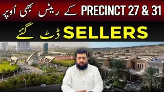 📈 Precinct 27 & 31 Rates UP! 💰 Sellers Hold Firm | Bahria Town Karachi 🏡 #bahriatownkarachi