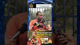 Public Questions Pawan Kalyan TTD Funds Donation to Telangana Temple Is It Fair? | Telugu Vaadi TV