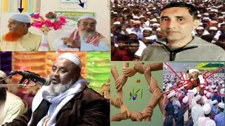 Mufti MV zubir speech about our Rohingya right Mather land  