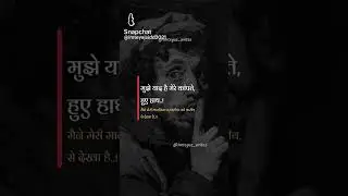 #sad line #sadmemories #sadsong #sadpoetry #youtubeshortsvedio #sadahorts💔