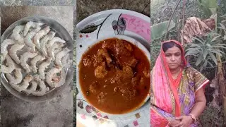 Baghda chingri macher malai carry.Dekhla jive jol chole assbe
