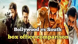 rrr vs war movie comparison || rrr vs war box office collection