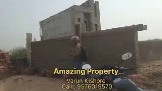 3 kattha 5 dhur plot near RPS Engineering college,  East facing,  20' Rd, direct from owner.