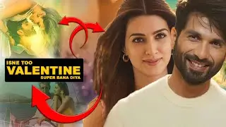 Teri Baaton Mein Aisa Uljha Jiya Day 1 Collection | Fighter Day 16 Collection