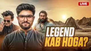 KYA YE SEASON LEGEND HOGA? | ULTIMATE OR WHAT | BGMI LIVE