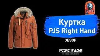 Куртка аляска Parajumpers Right Hand: обзор от магазина 
