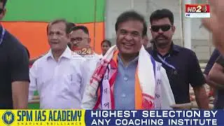 ৬ জনগোষ্ঠীৰ STকৰণক লৈ উত্তপ্ত ৰাজ্যৰ ৰাজনীতি