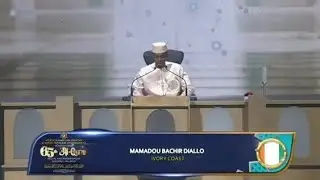 مشاركة ممثل ساحل العاج: مامادو بشير | فرع حفظ القرآن كاملًا | مسابقة ماليزيا الدولية الـ65 لعام 2025