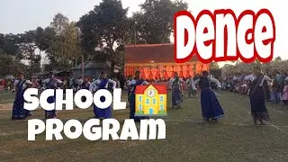 Chengmari H.N High school 🏫 Program for dence 
