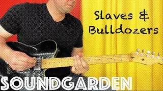 Guitar Lesson: How To Play Soundgarden's 