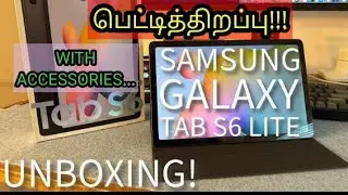 Samsung S6 Lite Tablet - Unboxing and First Impressions