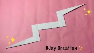 How to Prepare Paper Thunder Bolt Weapon #diy #papercraft #idea #creative @jaycreation2024