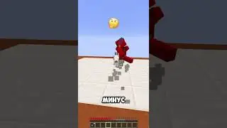 ФАК ТХИС ВИДЕО