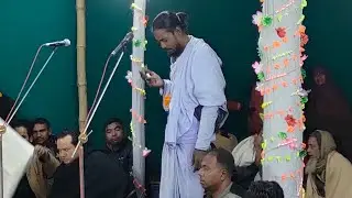 সরাসরি লাইভ - আউয়াল ফকির ও ছোট মনির সরকারের বাউল ভাব গানের আসর | নলুয়া সখিপুর টাংগাইল থেকে