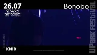 Bonobo Upark Festival 2018
