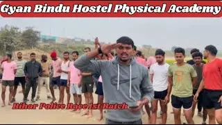 Bihar Police Boys 1st Batch Trial🚨||Gyan Bindu ||#biharpolice #daroga