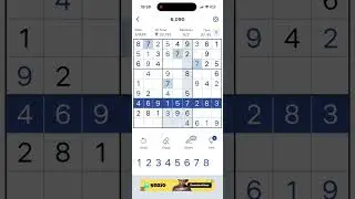 Sudoku Daily Challenge &ndash; March 5, 2025 (Archive) | Full Solve (No Talking)