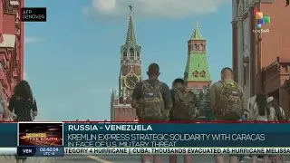 Россия: правительство выражает стратегическую солидарность с Венесуэлой в борьбе с военным давлен...