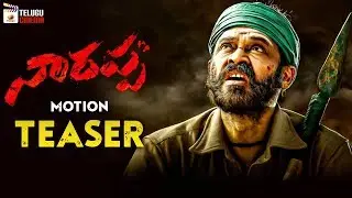 Venkatesh Narappa Motion TEASER | Srikanth Addala | Asuran Telugu Remake | Fan Made | Telugu Cinema
