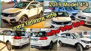 Tata HEXA sale in kolkata unbelievable price.Top model 4x4.Less Driven car, untouched condition.
