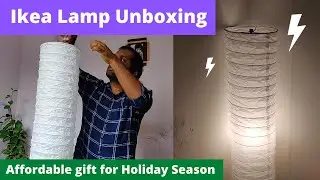 Распаковка лампы IKEA Holmo с Amazon | Рекомендуемый и доступный подарок на Рождество и Новый год