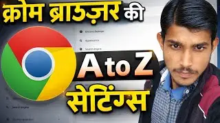Chrome की ये 3 Setting ON करो ⚡ | 90% लोग नहीं जानते 😱