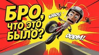 IMPOSSIBLE TO RIDE! 🤯 Stunt Bike Extreme Review: Why Is Everyone Abandoning This Mobile Game?
