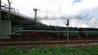 Rarit&auml;t aus 2017 - DR 18-201 :-))