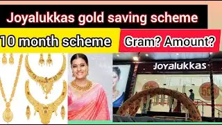 Joyalukkas gold saving scheme detail in tamil #joyalukkas #goldchit #goldsavingscheme #wastage #gold