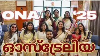 Couple Dance Sydney Onam 2025 #australiamalayalamvlogs #sydneymalayalamvlog