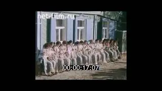 1980г. село Увары. Астраханская область