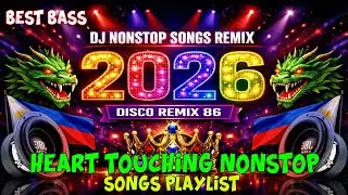 TECHNO DJ NONSTOP BEST BASS 2026 💥 JBL BASS EXTREME 💥 HEART TOUCHING PARTY MIX #DISCOREMIX