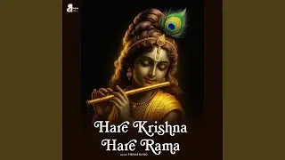 Hare Krishna Hare Rama