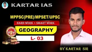 All UT (संघशासित प्रदेश) || पुडुचेरी, अंडमान निकोबार ,लक्ष्यद्वीप||सम्पूर्ण जानकारी|| by kartar sir 