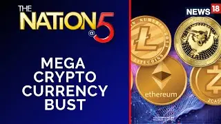 Crypto Exchange Crackdown By ED | WazirX | Vauld | Nation At 5 | English News