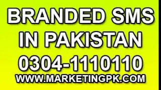 Branded SMS In Pakistan