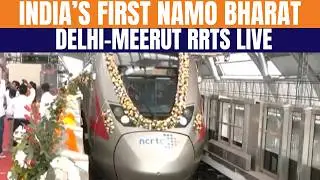 PM Modi Flags Off India&rsquo;s First Namo Bharat RRTS | Delhi&ndash;Meerut Now Connected | News9
